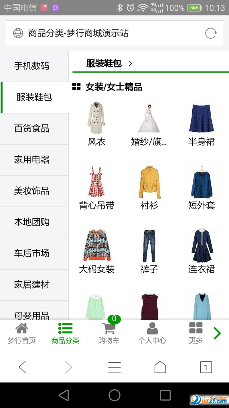 轻松搞定数码家电的安装与维护
