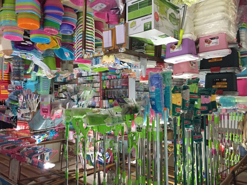 家居用品商城:最新趋势与行业动态